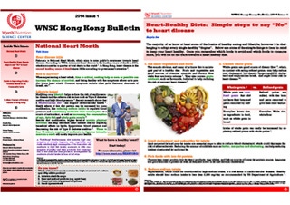 WNSC-Bulletin-2014-Issue-1-thumb