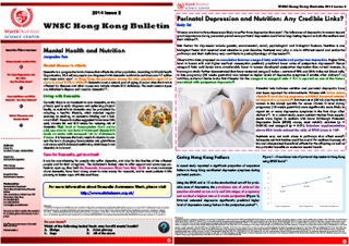 WNSC-Bulletin-2014-Issue-2-thumb