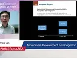 Microbiome Development and Cognition: Prof. Weili Lin