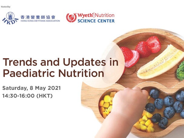 HKDA x WNSC HK Online Symposium 2021